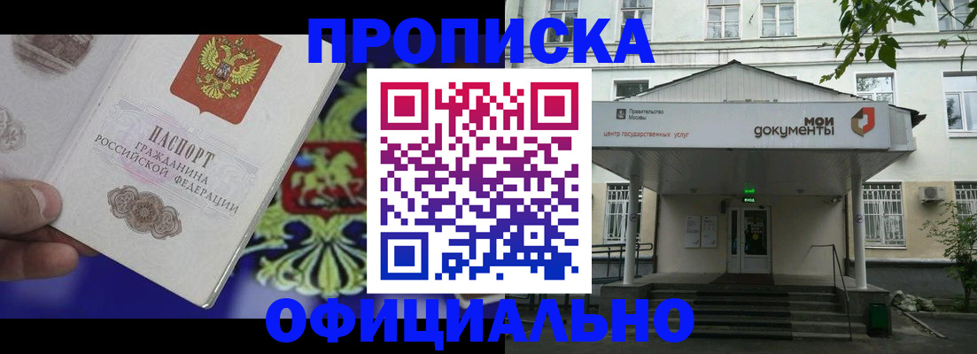 форма 3 в Лебедяни